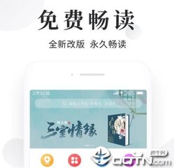 申请墨西哥签证可以简化材料吗